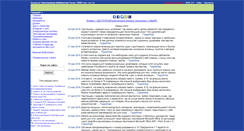 Desktop Screenshot of libkruz.com